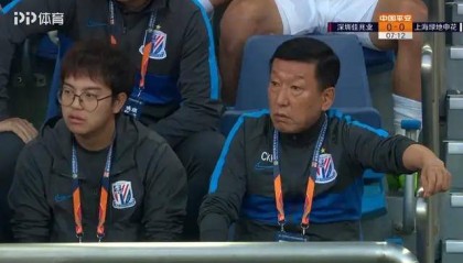  朗斯主场球迷冲突事件，俱乐部遭足协严厉处罚  